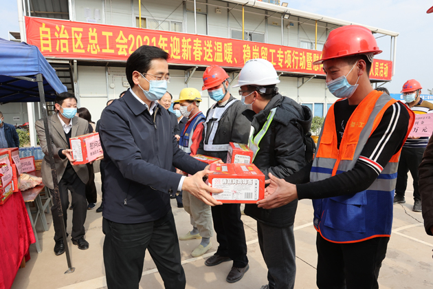 張曉欽赴梧州市開展春節(jié)走訪慰問活動(dòng)