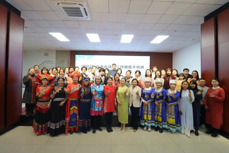 善茶道，精茶藝，懂茶禮丨這個(gè)職工技能提升培訓(xùn)班贊