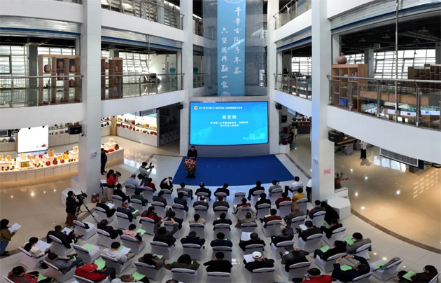 梧欽攜手共創(chuàng)“茶陶產(chǎn)業(yè)”融合發(fā)展丨2024年坭興陶、六堡茶勞模工匠聯(lián)盟創(chuàng)新成果展在欽州舉辦