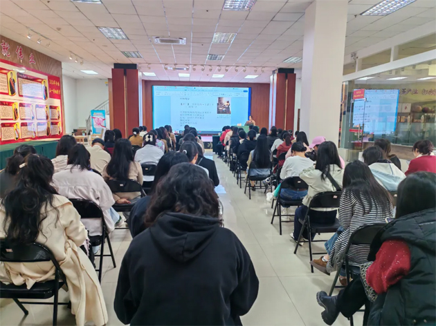 “花”樣過(guò)節(jié)，綻放巾幗芳華系列（七）丨市總工會(huì)舉辦主題詩(shī)歌講座感悟語(yǔ)言魅力