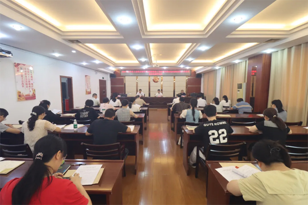 破除問題促實干，繼往開來再啟航｜市總工會召開2024年度黨支部書記抓基層黨建工作述職和落實黨風(fēng)廉政建設(shè)主體責(zé)任述責(zé)述廉評議會議