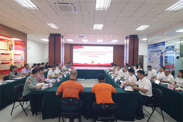 黨建引領(lǐng)聚合力 工郵共建促發(fā)展丨市總工會與中國郵政梧州市分公司聯(lián)合開展黨日活動