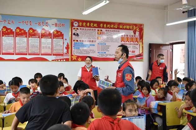 南方電網(wǎng)廣西新電力集團(tuán)梧州供電公司開(kāi)展“安全用電進(jìn)校園”志愿服務(wù)活動(dòng)