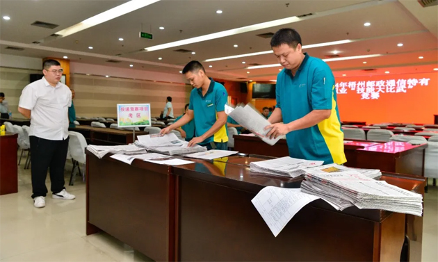 以賽提質(zhì)！2024年梧州郵政通信特有職業(yè)“技能大比武”競(jìng)賽舉辦