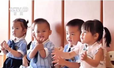 育兒補(bǔ)貼可從微信支付寶申請，各地政府還能疊加獎勵……專家最新解讀